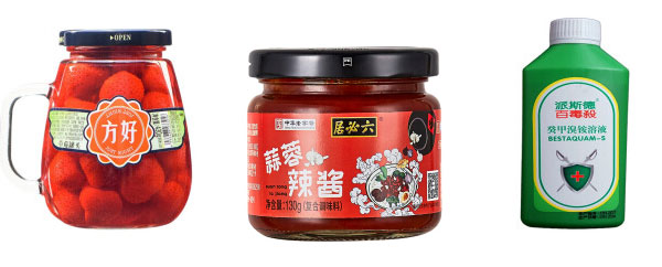 圓瓶貼標機-全自動圓瓶貼標機設(shè)備實拍圖