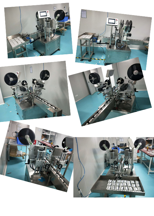 試機(jī)卡自動(dòng)貼標(biāo)機(jī)