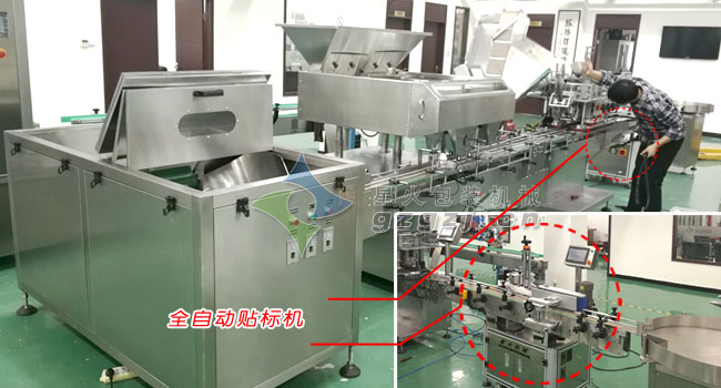 全自動貼標機在生產(chǎn)線的應(yīng)用
